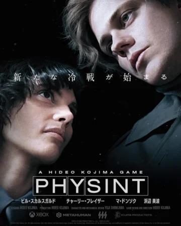 Тизер-постер PHYSINT с Биллом Скарсгардом и Чарли Фрейзер